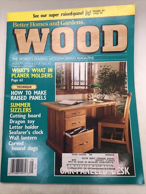 Wood - August 1993 - Better Homes & Gardens - Planer / Molder, Raised Panels.-image