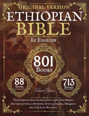 The Complete Ethiopian Bible in English 88 Books: the Complete Encyclopedia, Inc-image