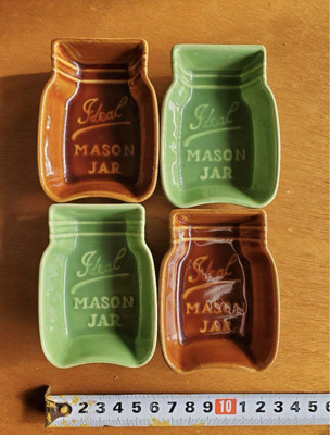 4 mason jar design small plates Japan Import Rare-image