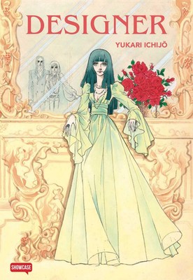 Yukari Ichijo Designer (Paperback) (UK IMPORT)-image