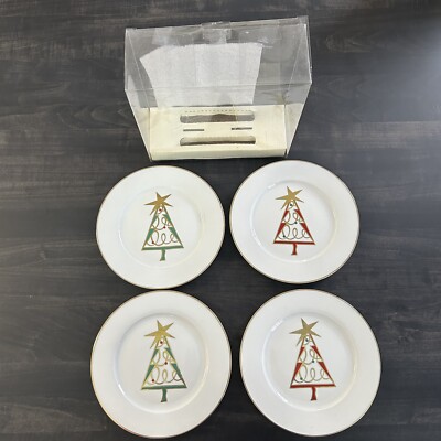 Pier 1 Set of 4 Christmas Tree Dessert/Salad Plates Porcelain Gold Green Red-image