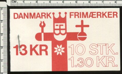 Denmark Complete Booklet, MNH Facit #HS23, Scott 627        ,  db025-image