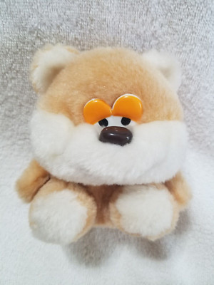Dan-dee Imports Bear Plush 6