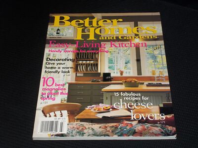 1999 MARCH BETTER HOMES & GARDENS MAGAZINE - EASY LIVING KITCHEN COVER - E 2658-image