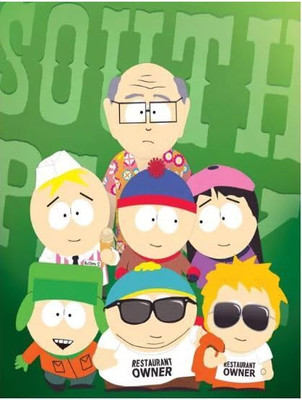 South Park: The Complete Twenty-Sixth Season (DVD) Matt Stone Tret Parker-image