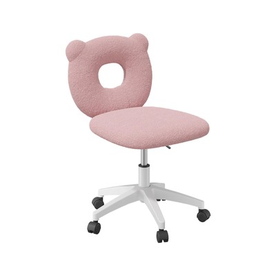 Cozy Bear Back PU Leather Office Chair Comfortable Computer Seating-image