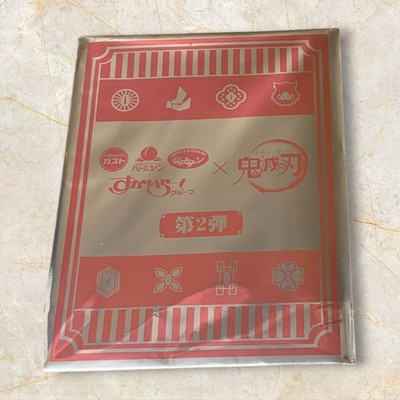 Demon Slayer Trifold Clear File - Surprise Character Design-image