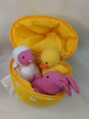 Pier 1 Imports Easter Egg House Plush Rabbit Chick Lamb Stuffed Animal Toy-image