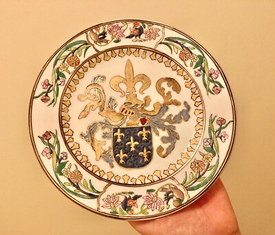 Heygill Imports Hand Painted Crest Design Fleur De Lis Gilt Accents 7” Diameter-image