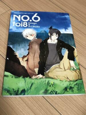 NO.6 toi8 Design and Art Works MANGA ANIME ART BOOK Japan Import-image