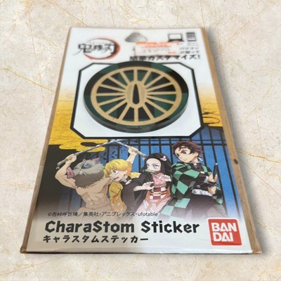 Bandai Demon Slayer CharaStom Sticker - Japanese Anime Design-image