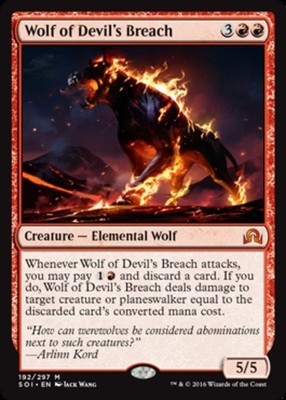 x1 Wolf of Devil's Breach - Foil MTG Shadows over Innistrad M M/NM, English-image