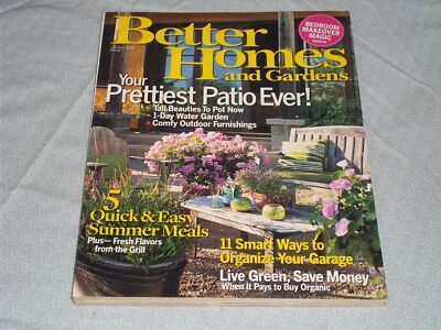 2007 JUNE BETTER HOMES & GARDENS MAGAZINE - PRETTIEST PATIO FRONT COVER - H 4077-image