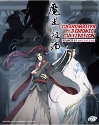 Grandmaster Of Demonic Cultivation Season 1-3 Vol.1-35 End English Sub Anime DVD-image