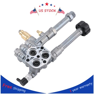 RMW / SRMW Pressure Washer Pump Head Assy For Complete AR42518 AR43061-image