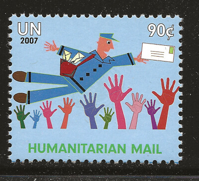 UN Scott #NY 944, Single 2007 Complete Set FVF MNH-image