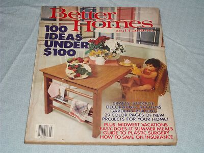 1980 JULY BETTER HOMES & GARDENS MAGAZINE - 100 IDEAS UNDER $100 COVER - H 4093-image