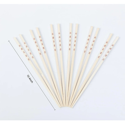 Bamboo Chopsticks, Long-10.43in, 12 Pairs, Red and Natural Bamboo Color, New-image