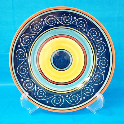 Pier 1 Italian Summer Dinner Charger Plate About 11.5