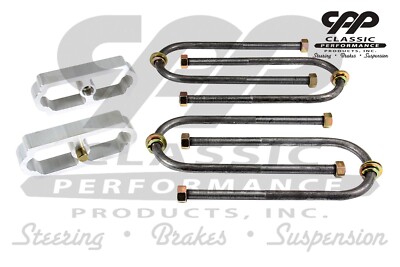 1955 56 57 CHEVY 210 BEL AIR REAR 1