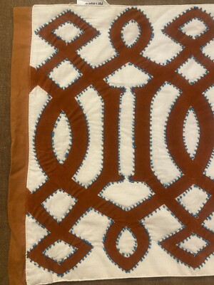 Beaded Table Runner From Pier 1-image
