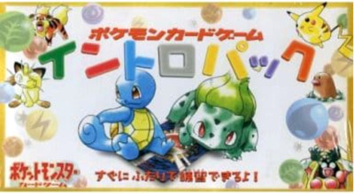 [sell separately] Intro Pack  Pokemon cards Complete your collection-image