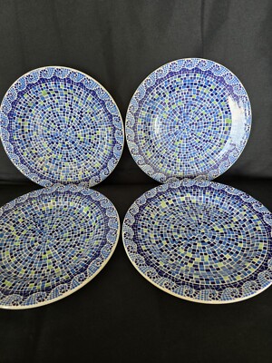 Pier 1 Imports Summerlin Set Of 4 Vintage 7 3/4