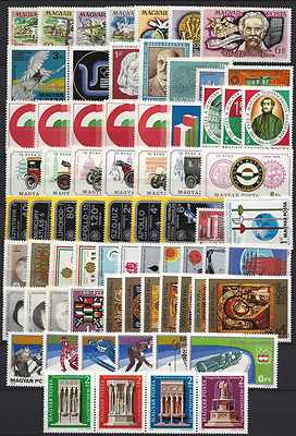 HUNGARY - 1975.Complete Year set with Blocks 94EUR!! -image