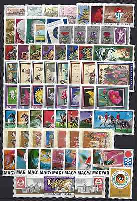 HUNGARY - 1971.Complete Year set with Blocks 97 EUR!! -image