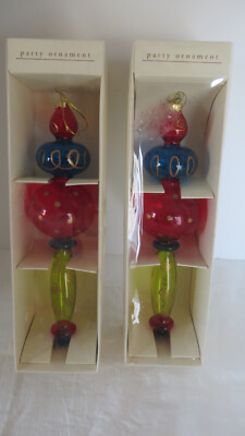 Blown Glass Pier 1 Party Ornament Hanging Hand Painted Christmas Decoration 10