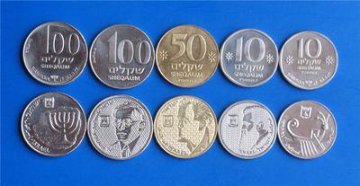 Israel Special Issue Complete Old Sheqel Sheqalim 5 Coin Set UNC-image