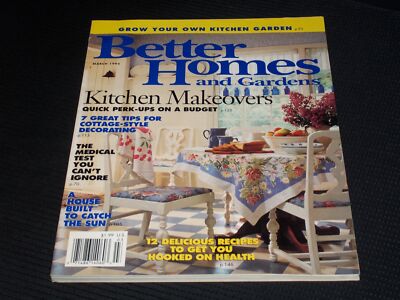 1995 MARCH BETTER HOMES & GARDENS MAGAZINE - KITCHEN MAKEOVERS COVER - E 2644-image