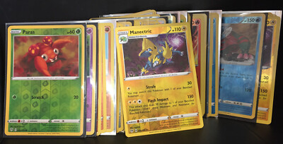 Reverse Holo - Pokemon SWSH Darkness Ablaze /189 - ($2 Minimum Order Required)-image