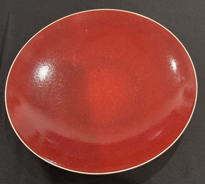 PIER 1 - Pier One RED REACTIVE Bowl /  Plate /  Platter 11”-image