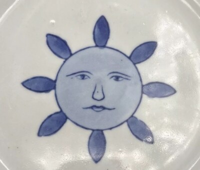 PIER 1 Set of 7 Weird but Wonderful Somber Sun Flower Lunch or Salad Plates 8”-image