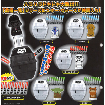 Star Wars Takara Tomy Pop-Up Pirate Mini Game Darth Vader Yoda Ewok R2-D2 C-3P0-image