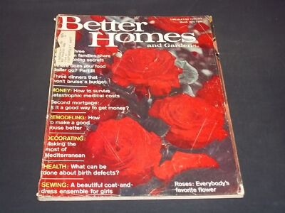 1974 MARCH BETTER HOMES & GARDENS MAGAZINE - FULL PAGE COLOR ADS - L 2783-image