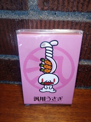 All Purpose Bunny Foldable Note Collection - Made In Japan - Import-image