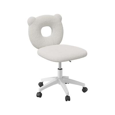 Cozy Bear Back Design PU Leather Home Office Chair for Comfort and Style-image