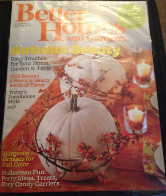 Better Homes & Gardens Magazine - Autumn Beauty Oct 2011 - NEW-image