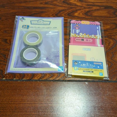 Kirby ICHIBANKUJI Lottery No. 1 Stationery Set - Cute Design-image