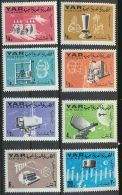 Yemen YAR Scott #219 - 219G Mint NH Complete 8 Value Telecommunications Set 1966-image