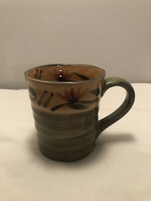 Pier 1 Eizabeth Design Coffee Cup-image