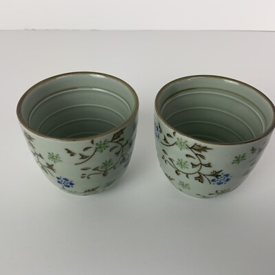 Pier 1 Imports - Set Of 2 Small Handless Tea Cups - Floral Design - China-image