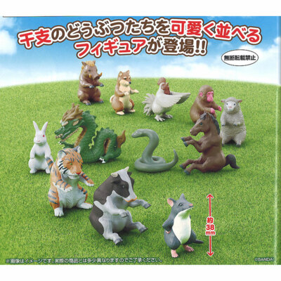 Chinese Zodiac Animal Mini Figure Collection-image