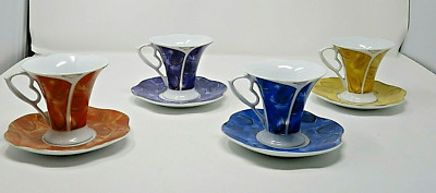 Casati Porcelain Aramco Imports Design Germany Cup/Saucer Set 4 Multi Color EUC-image