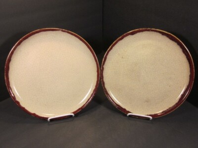Lot Of 2 Pier 1 Crackle Collection 12.5” Plate Charger Server Platter Stoneware-image