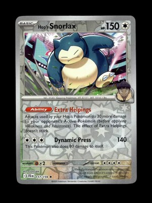 Pokemon Singles - Various - Reverse Holofoils, Journey Together ONLY-image